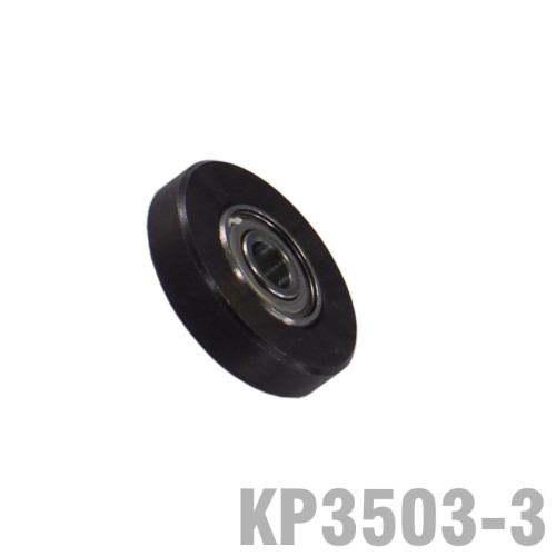 BEARING FOR KP3503 7/8" O.D. X 3/16" I.D.